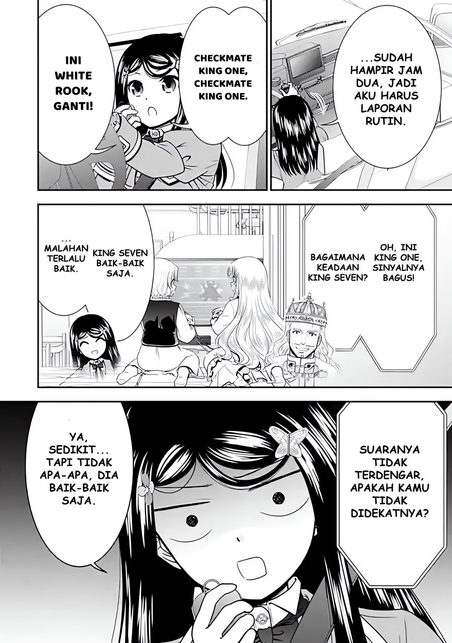 Rougo ni Sonaete Isekai de 8 man-mai no Kinka o Tamemasu Chapter 104 Gambar 13