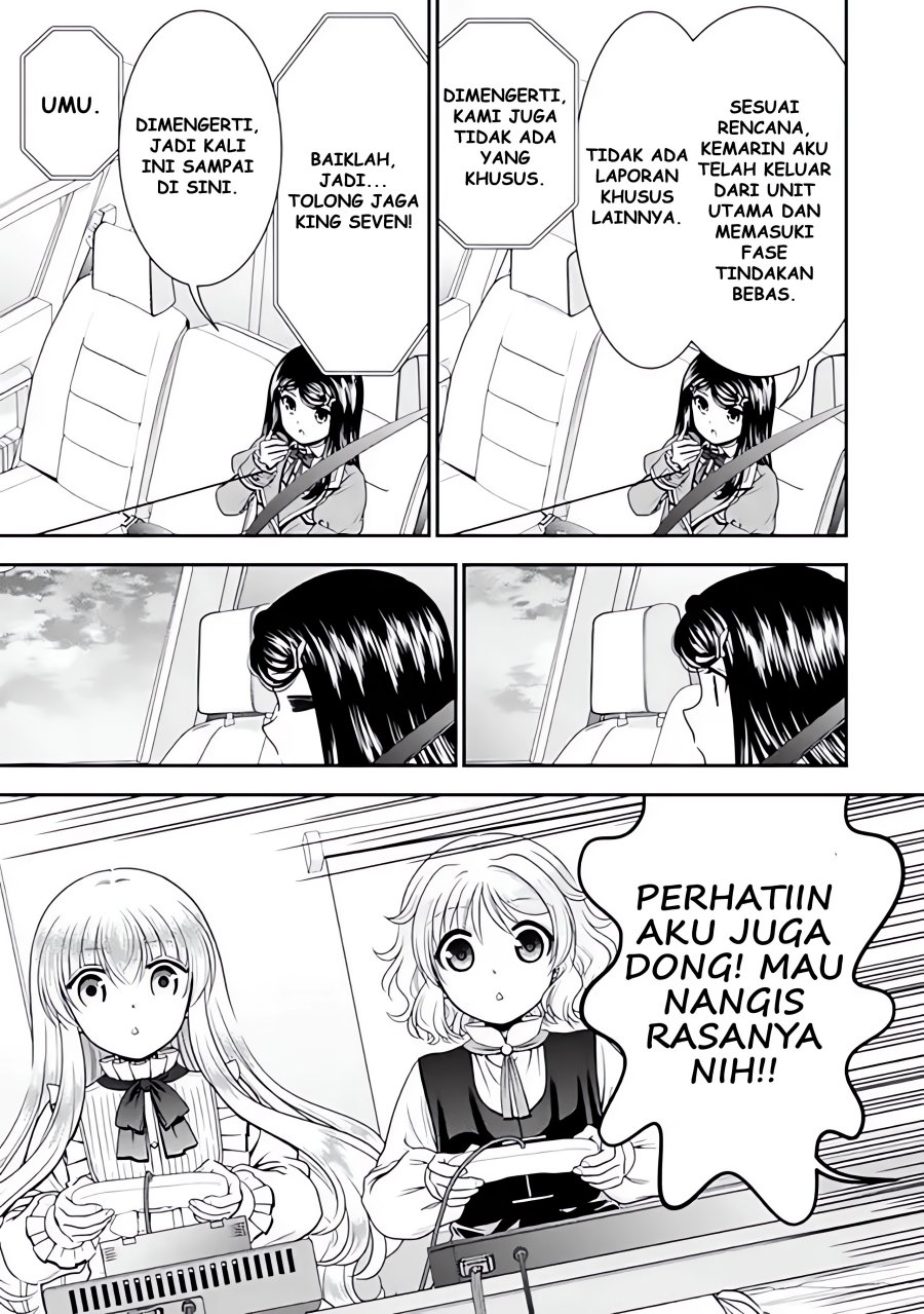 Rougo ni Sonaete Isekai de 8 man-mai no Kinka o Tamemasu Chapter 104 Gambar 14
