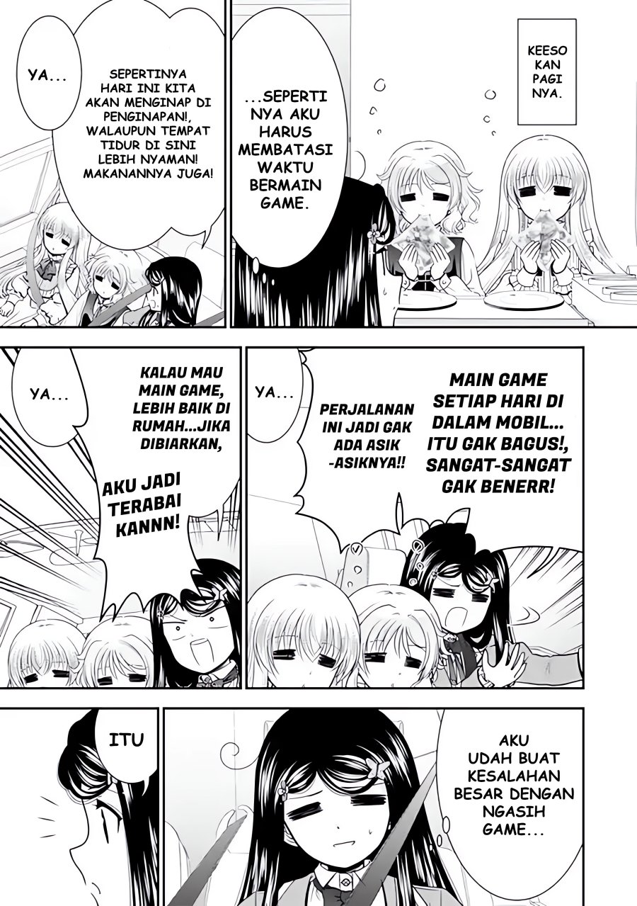 Rougo ni Sonaete Isekai de 8 man-mai no Kinka o Tamemasu Chapter 104 Gambar 16