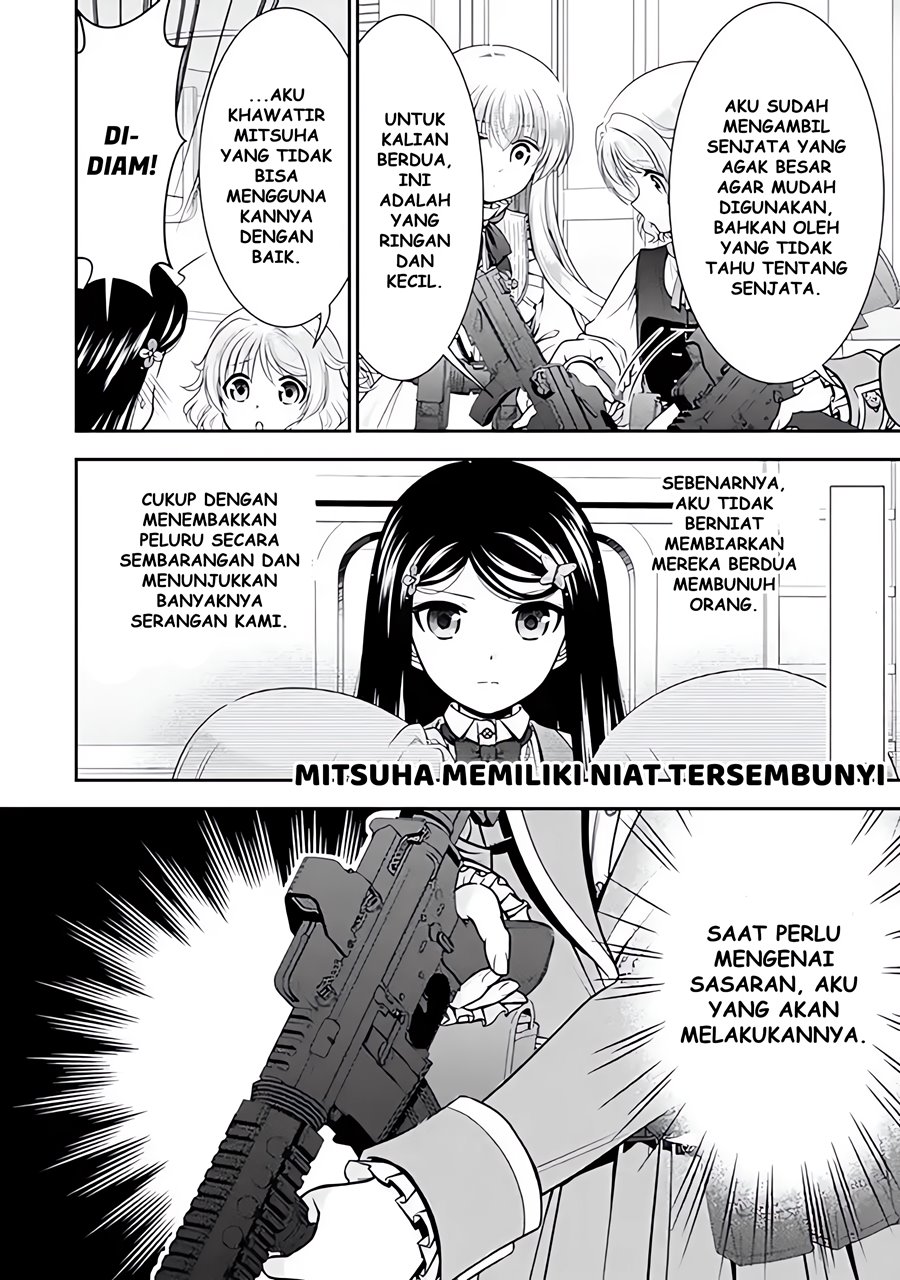 Rougo ni Sonaete Isekai de 8 man-mai no Kinka o Tamemasu Chapter 106 Gambar 3
