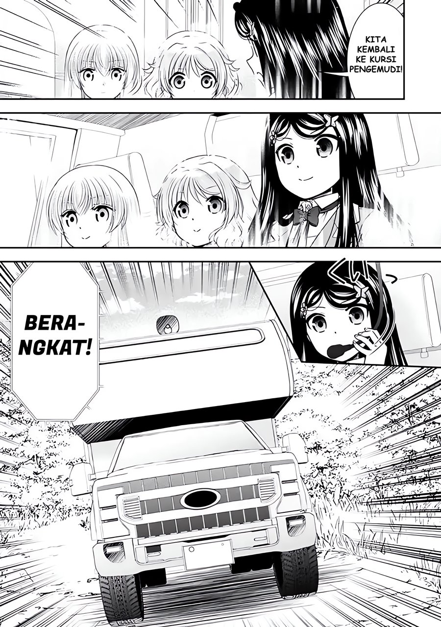 Rougo ni Sonaete Isekai de 8 man-mai no Kinka o Tamemasu Chapter 106 Gambar 4