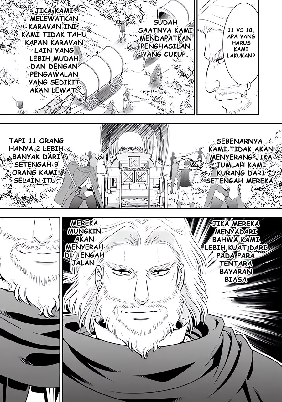 Rougo ni Sonaete Isekai de 8 man-mai no Kinka o Tamemasu Chapter 106 Gambar 6