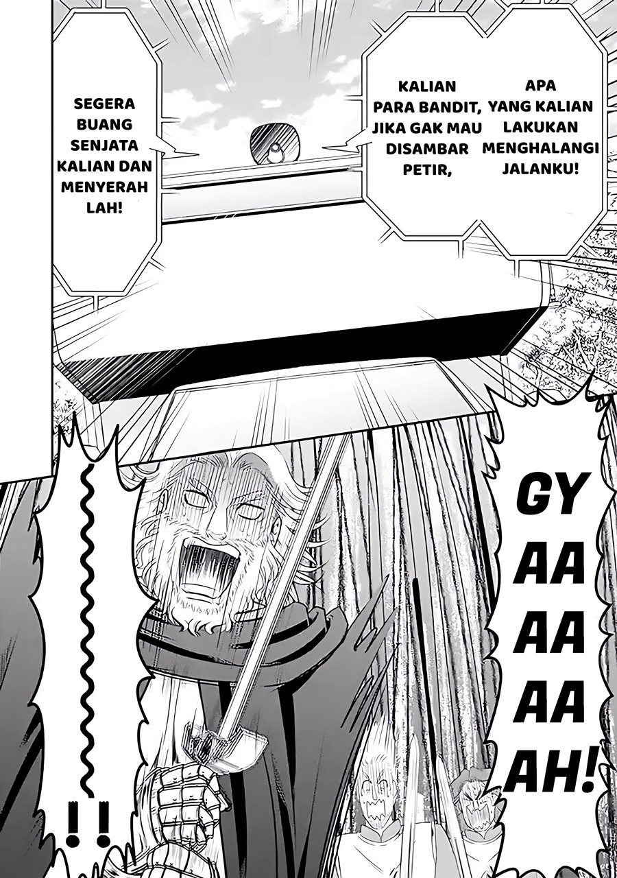 Rougo ni Sonaete Isekai de 8 man-mai no Kinka o Tamemasu Chapter 106 Gambar 9