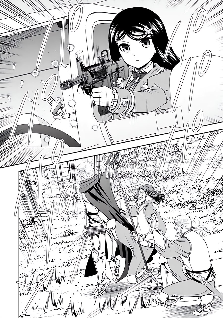 Rougo ni Sonaete Isekai de 8 man-mai no Kinka o Tamemasu Chapter 106 Gambar 13