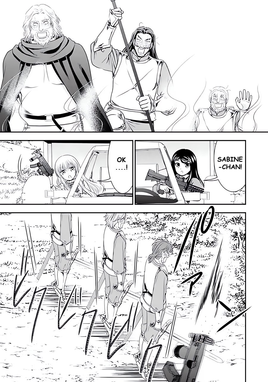 Rougo ni Sonaete Isekai de 8 man-mai no Kinka o Tamemasu Chapter 106 Gambar 14