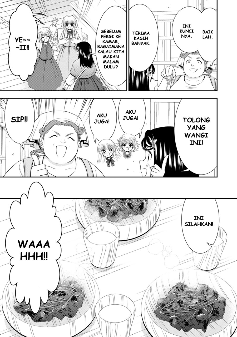 Rougo ni Sonaete Isekai de 8 man-mai no Kinka o Tamemasu Chapter 109 Gambar 6