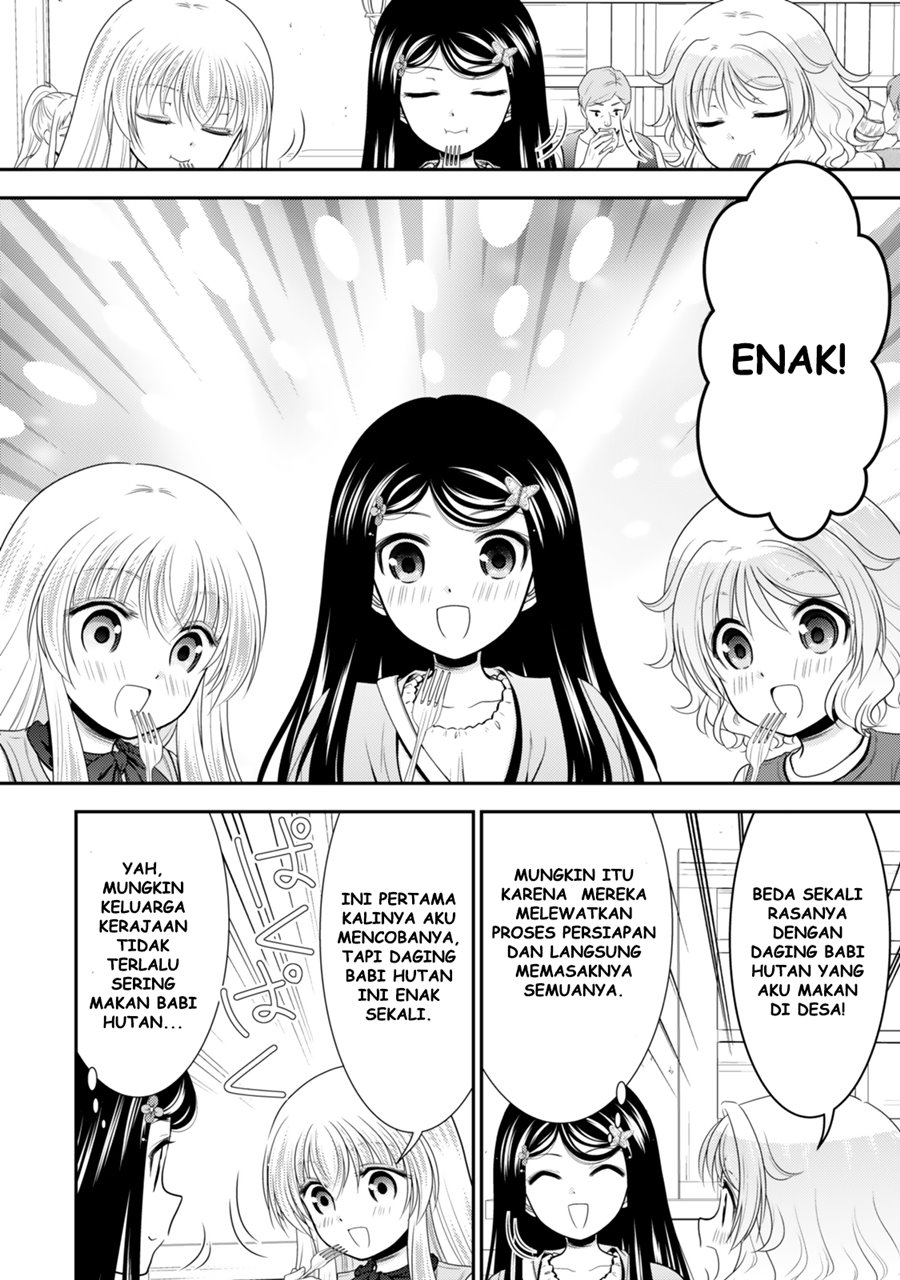 Rougo ni Sonaete Isekai de 8 man-mai no Kinka o Tamemasu Chapter 109 Gambar 7