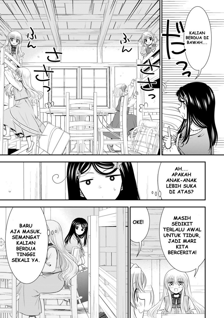 Rougo ni Sonaete Isekai de 8 man-mai no Kinka o Tamemasu Chapter 109 Gambar 10