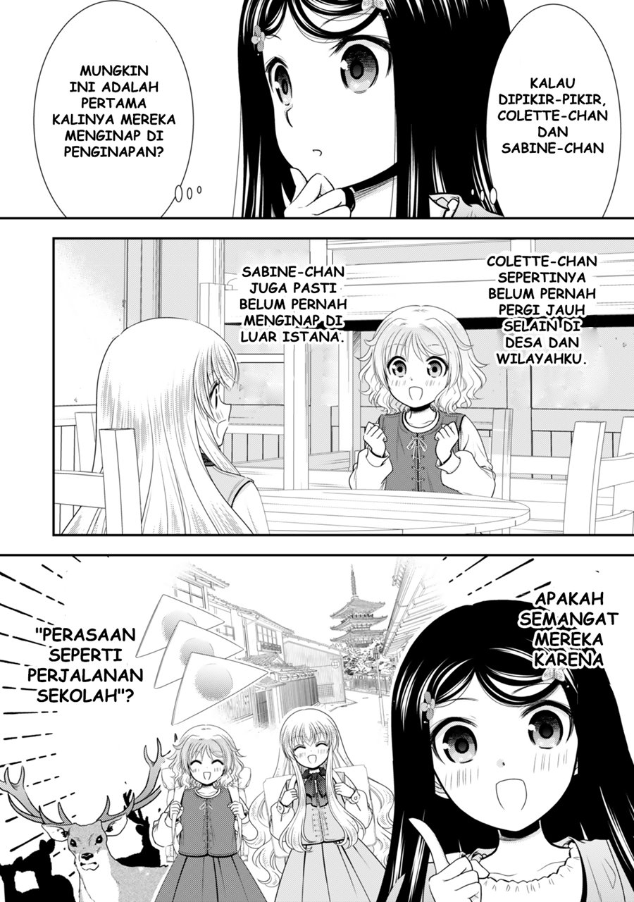 Rougo ni Sonaete Isekai de 8 man-mai no Kinka o Tamemasu Chapter 109 Gambar 11