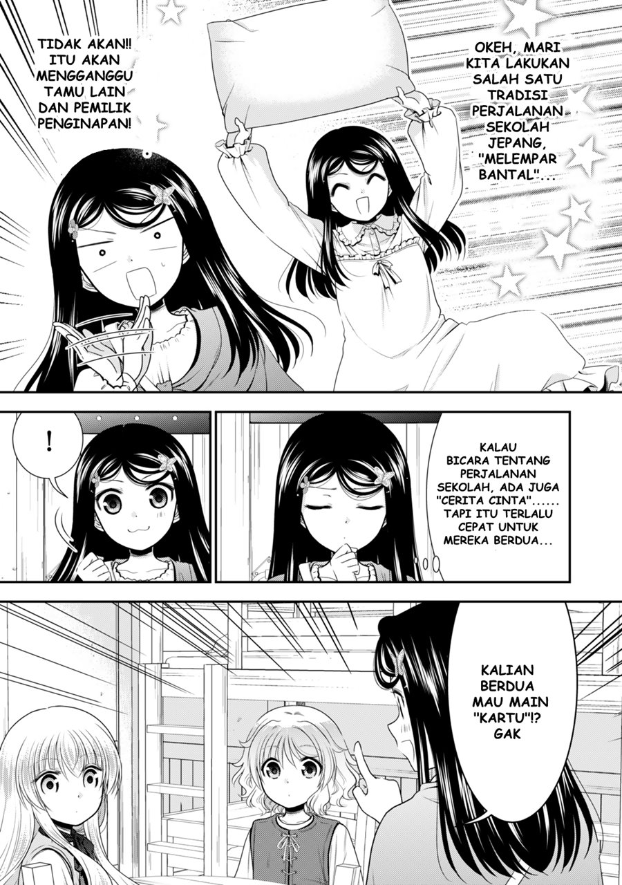 Rougo ni Sonaete Isekai de 8 man-mai no Kinka o Tamemasu Chapter 109 Gambar 12