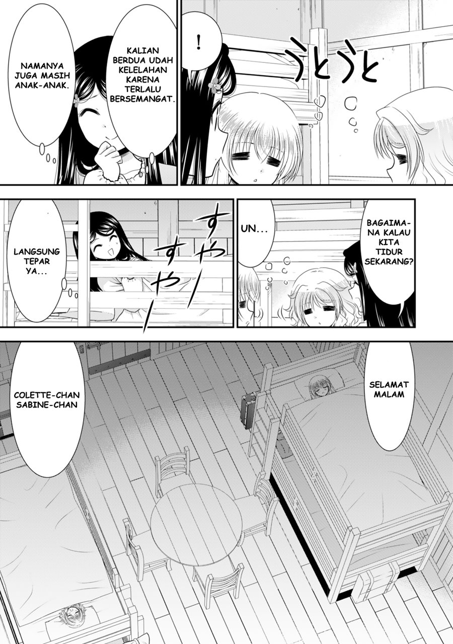 Rougo ni Sonaete Isekai de 8 man-mai no Kinka o Tamemasu Chapter 109 Gambar 14