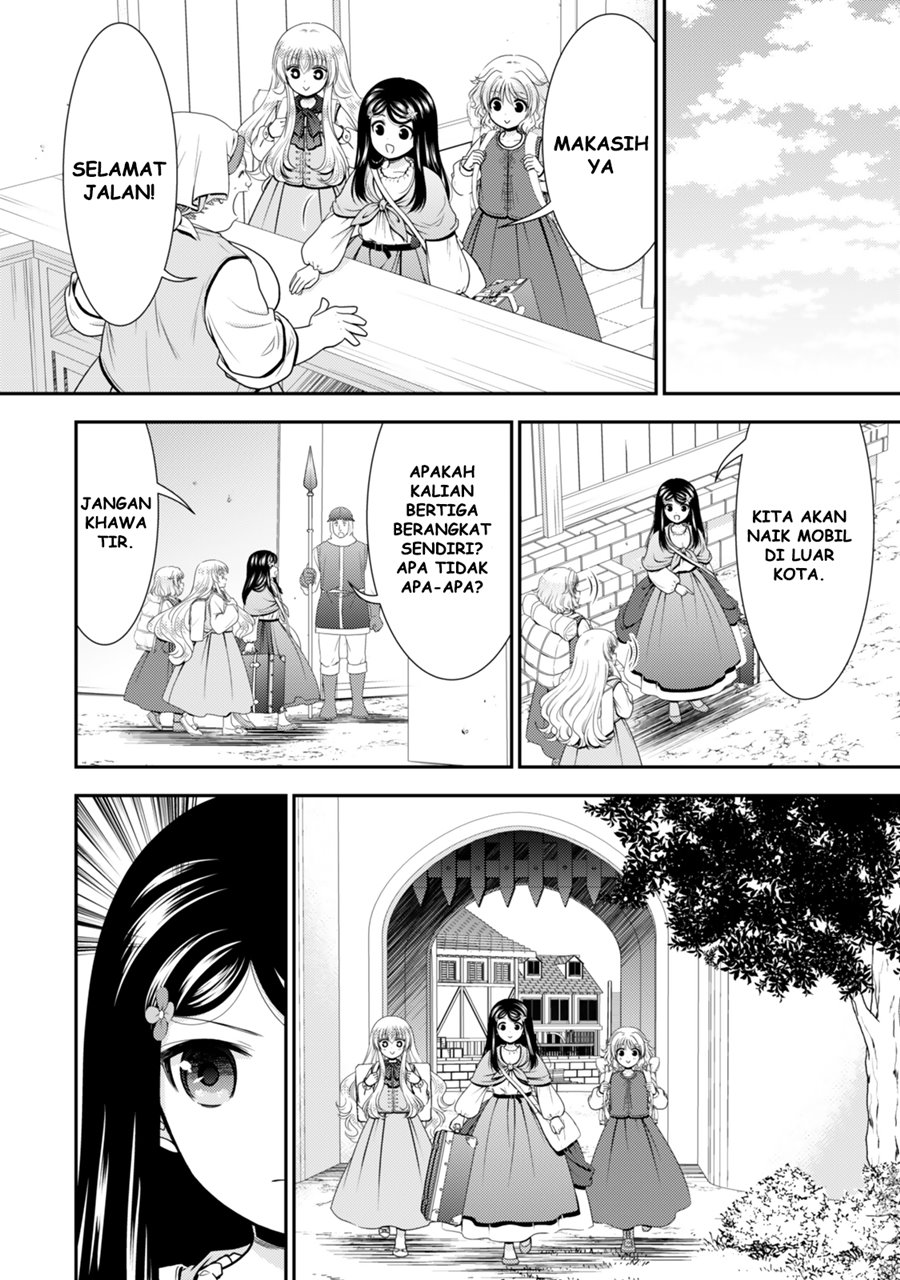 Rougo ni Sonaete Isekai de 8 man-mai no Kinka o Tamemasu Chapter 109 Gambar 15