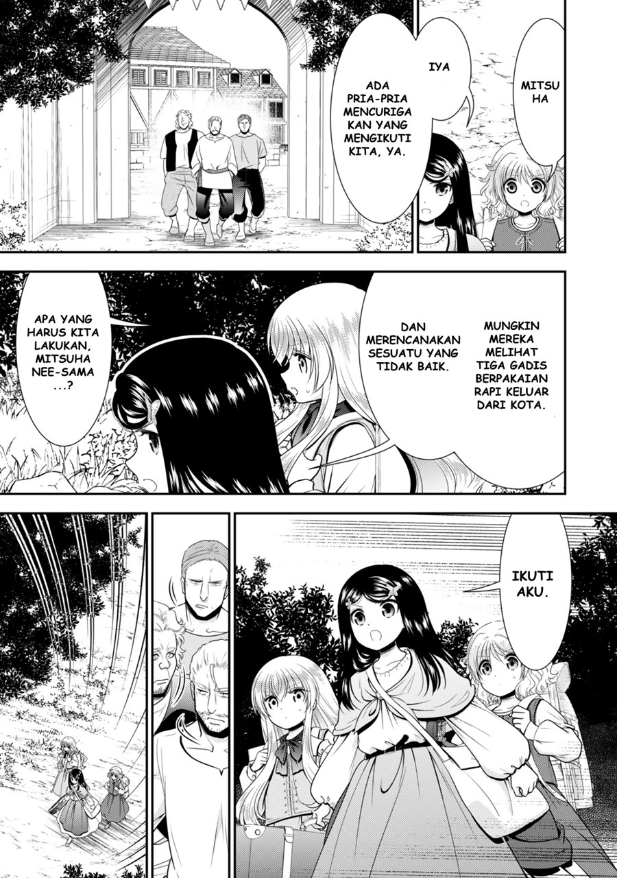 Rougo ni Sonaete Isekai de 8 man-mai no Kinka o Tamemasu Chapter 109 Gambar 16