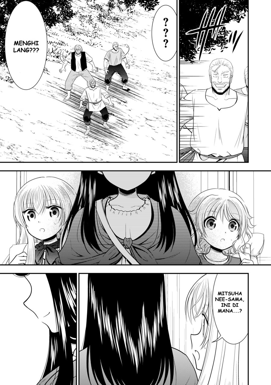Rougo ni Sonaete Isekai de 8 man-mai no Kinka o Tamemasu Chapter 109 Gambar 17