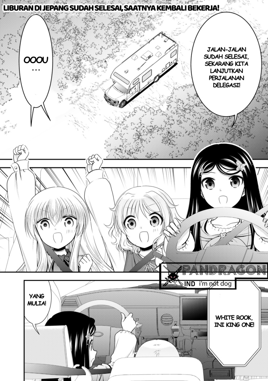 Rougo ni Sonaete Isekai de 8 man-mai no Kinka o Tamemasu Chapter 112 Gambar 3