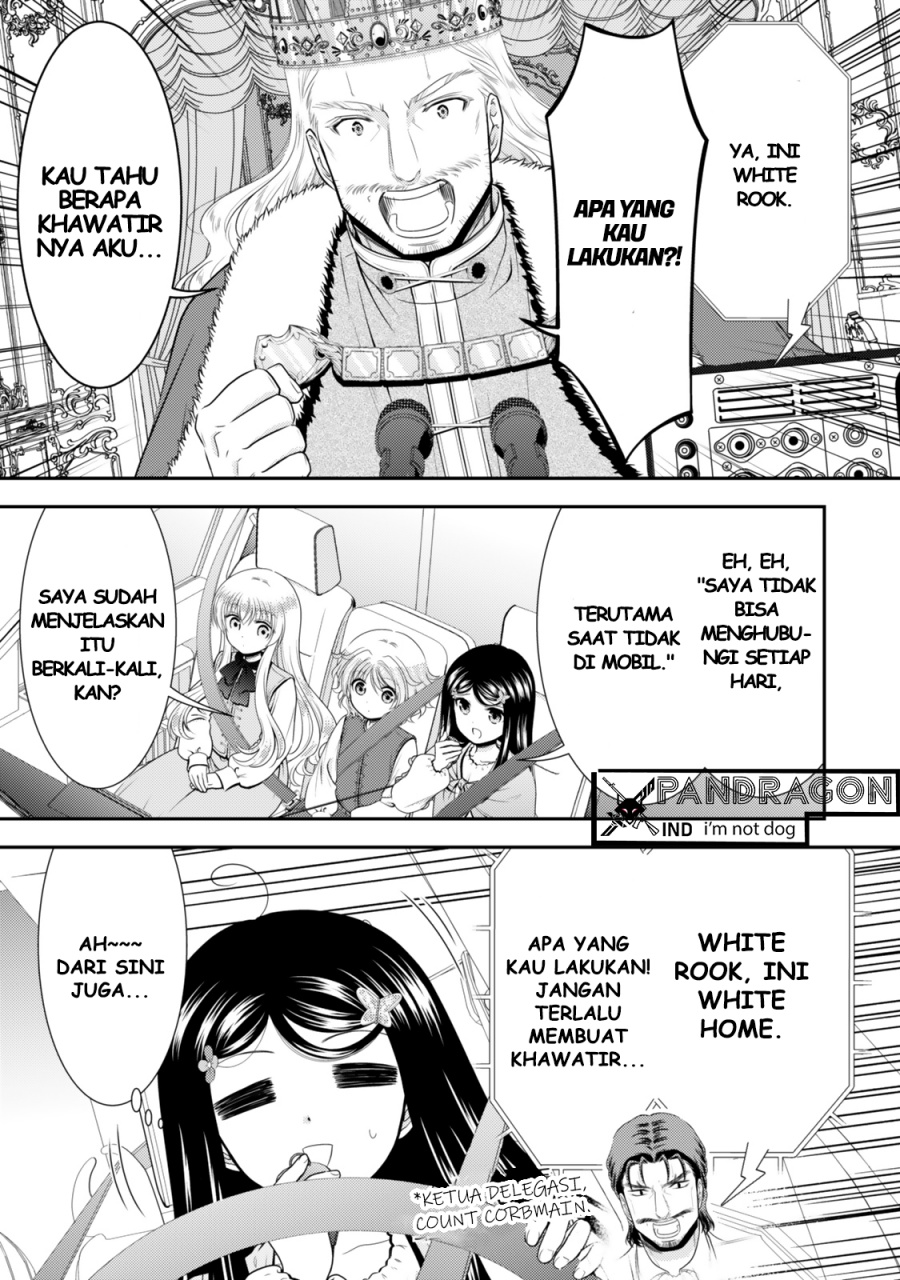 Rougo ni Sonaete Isekai de 8 man-mai no Kinka o Tamemasu Chapter 112 Gambar 4