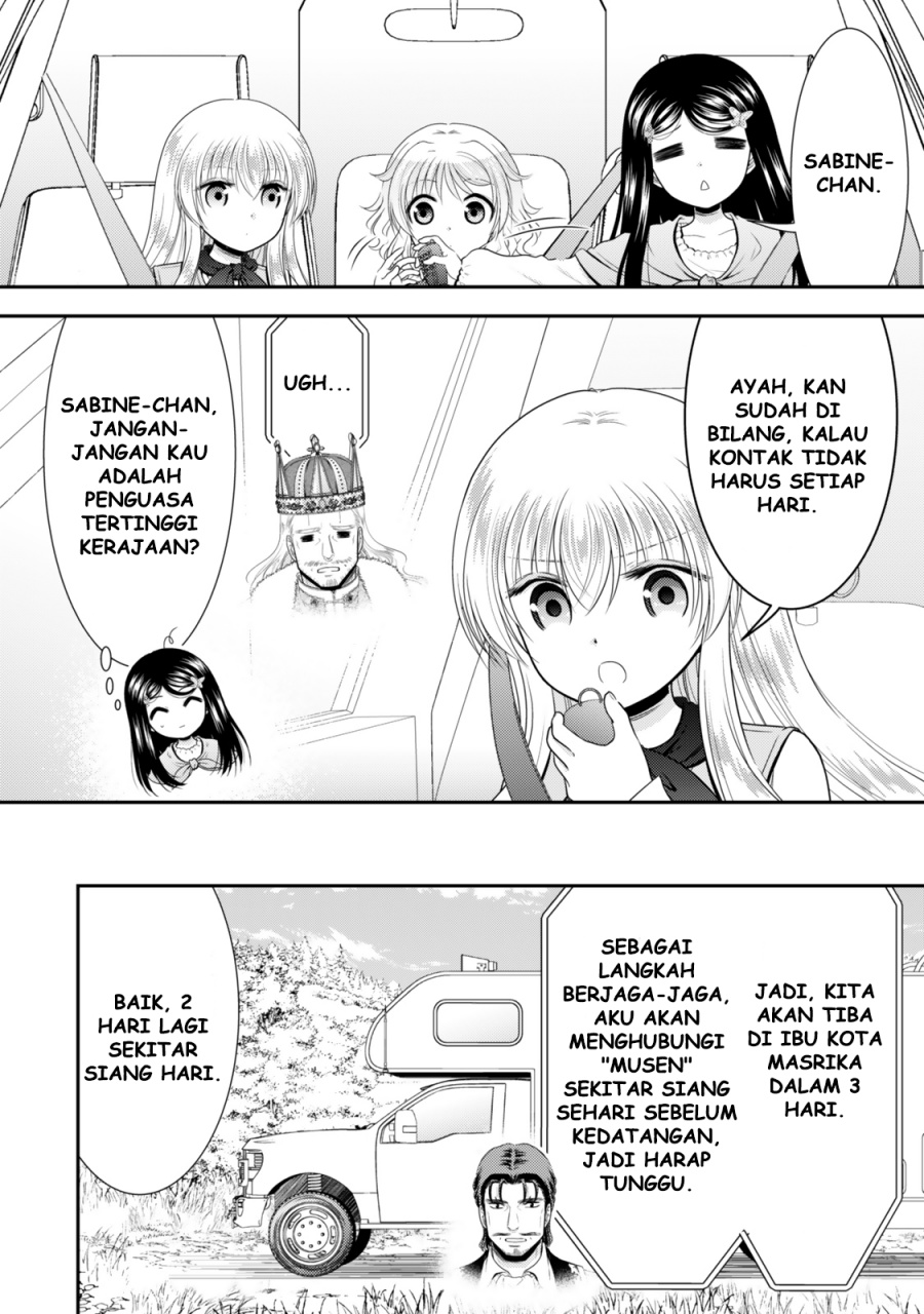 Rougo ni Sonaete Isekai de 8 man-mai no Kinka o Tamemasu Chapter 112 Gambar 5