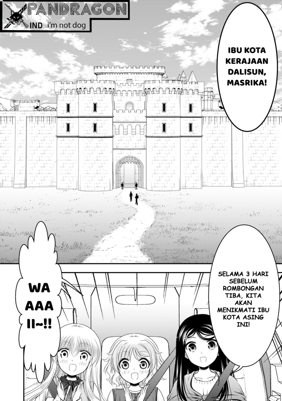 Rougo ni Sonaete Isekai de 8 man-mai no Kinka o Tamemasu Chapter 112 Gambar 7