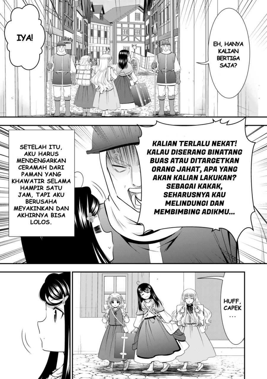 Rougo ni Sonaete Isekai de 8 man-mai no Kinka o Tamemasu Chapter 112 Gambar 8