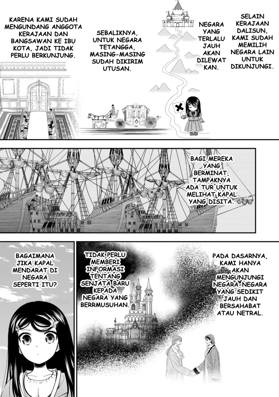 Rougo ni Sonaete Isekai de 8 man-mai no Kinka o Tamemasu Chapter 112 Gambar 10