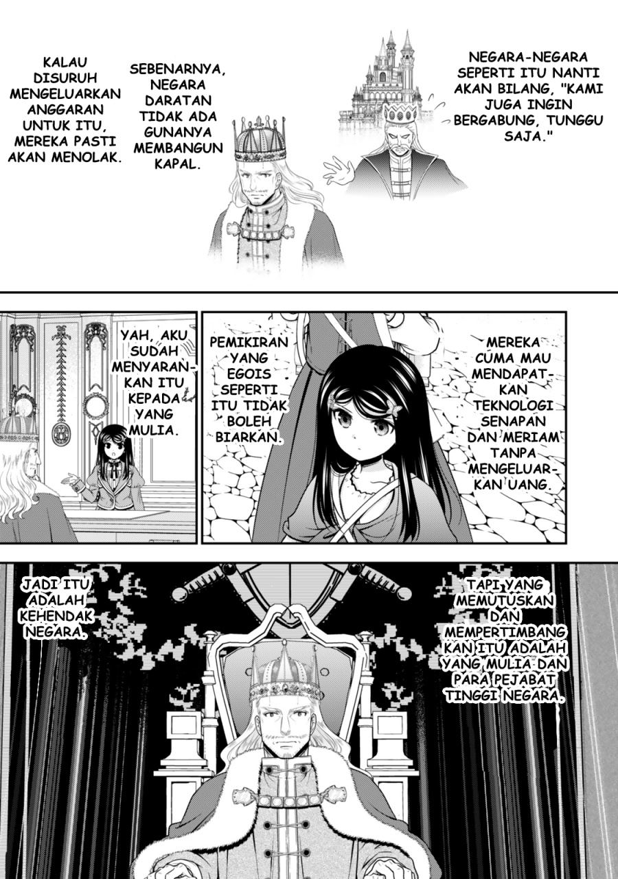 Rougo ni Sonaete Isekai de 8 man-mai no Kinka o Tamemasu Chapter 112 Gambar 12