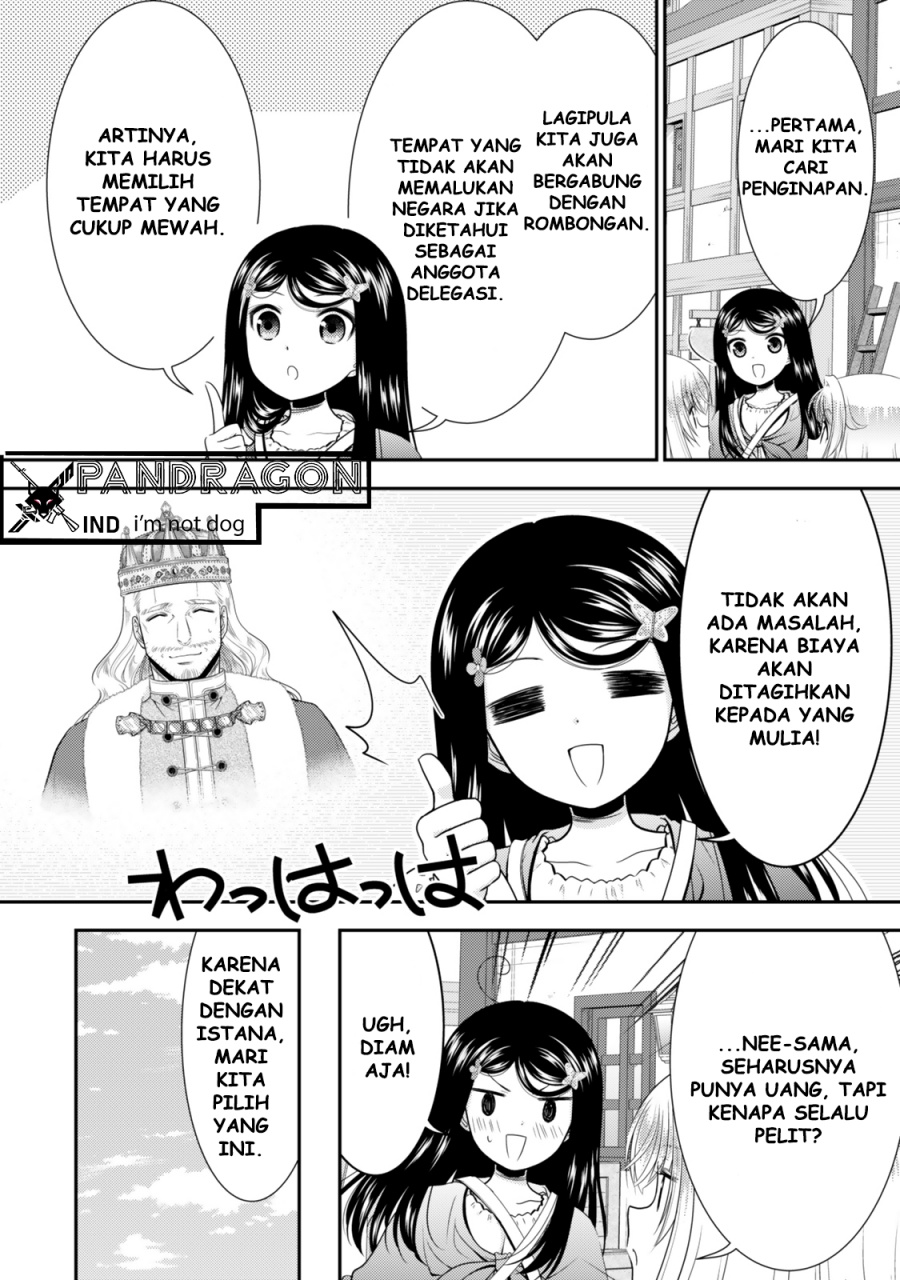 Rougo ni Sonaete Isekai de 8 man-mai no Kinka o Tamemasu Chapter 112 Gambar 13