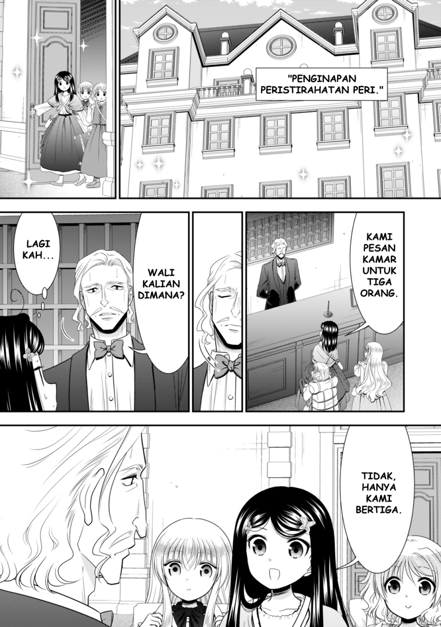 Rougo ni Sonaete Isekai de 8 man-mai no Kinka o Tamemasu Chapter 112 Gambar 14