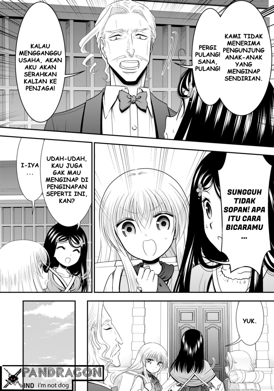 Rougo ni Sonaete Isekai de 8 man-mai no Kinka o Tamemasu Chapter 112 Gambar 15