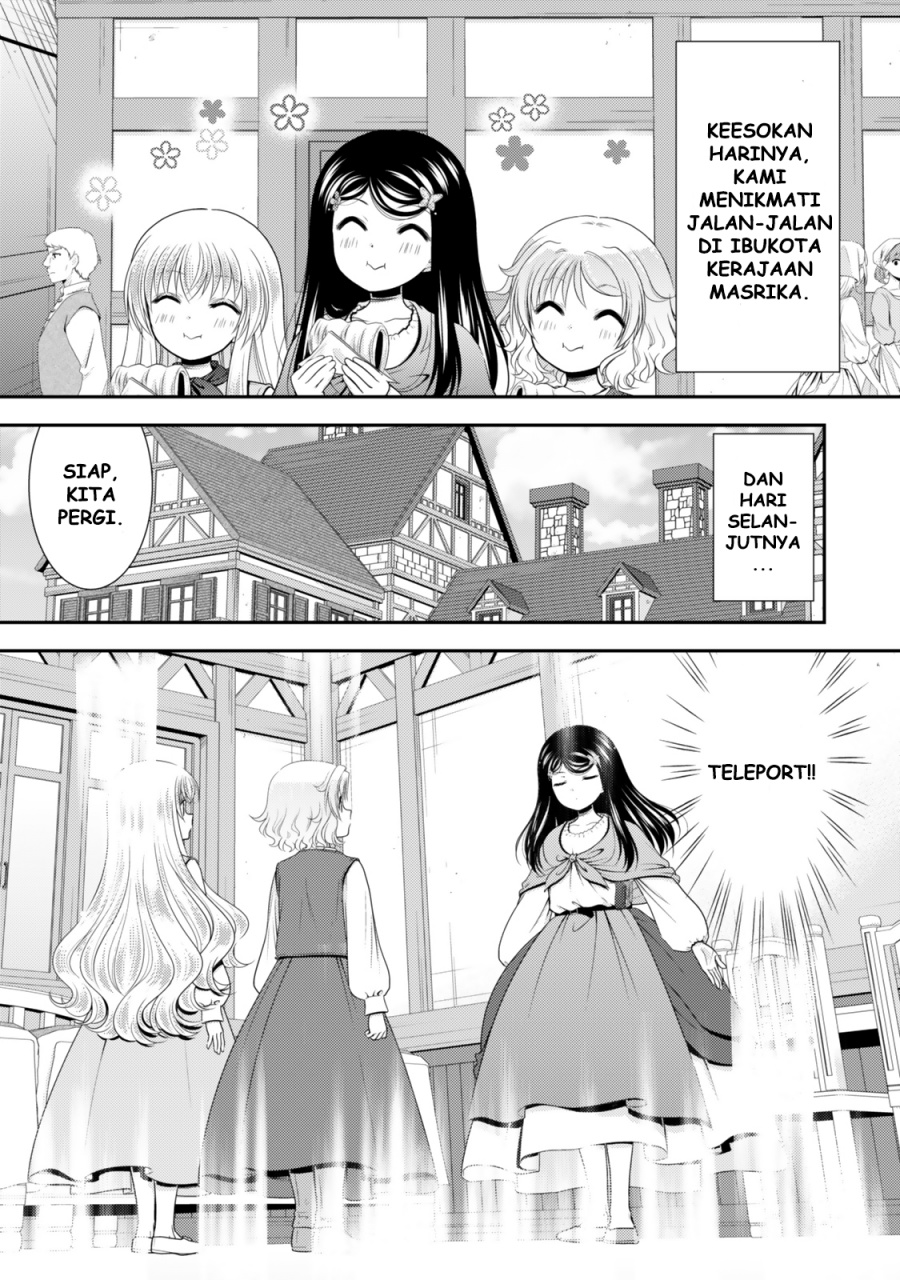 Rougo ni Sonaete Isekai de 8 man-mai no Kinka o Tamemasu Chapter 112 Gambar 18