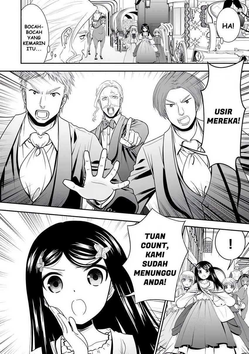 Rougo ni Sonaete Isekai de 8 man-mai no Kinka o Tamemasu Chapter 114 Gambar 3