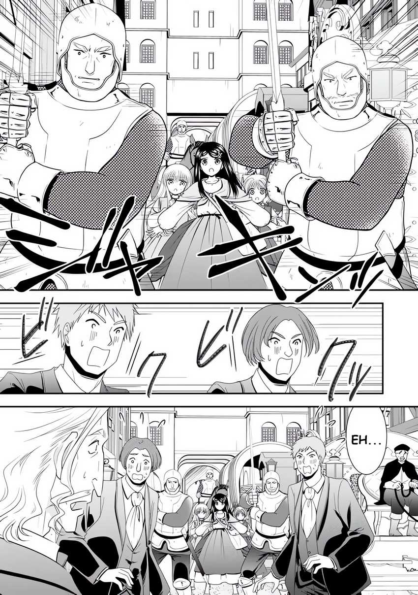 Rougo ni Sonaete Isekai de 8 man-mai no Kinka o Tamemasu Chapter 114 Gambar 4