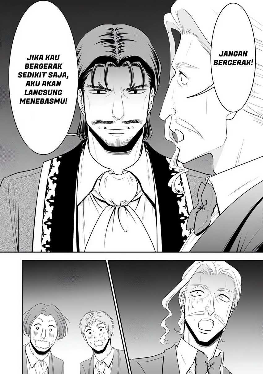 Rougo ni Sonaete Isekai de 8 man-mai no Kinka o Tamemasu Chapter 114 Gambar 5