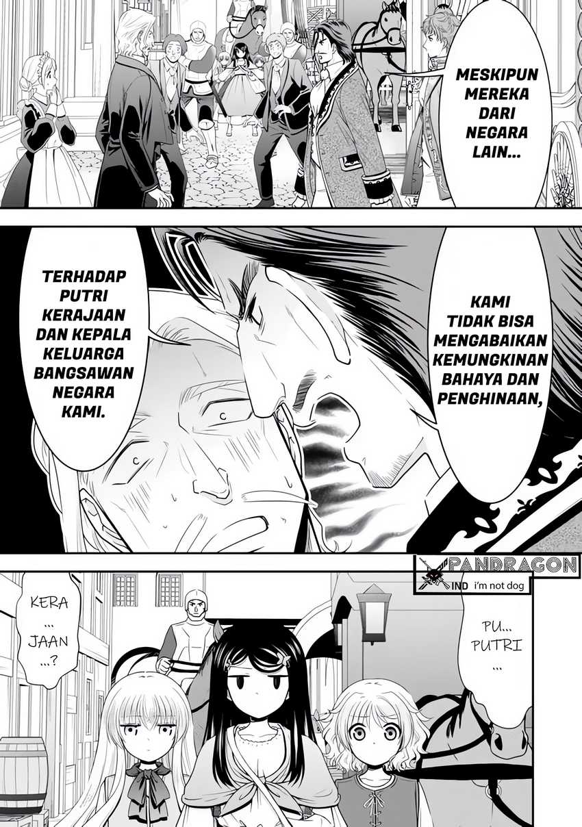Rougo ni Sonaete Isekai de 8 man-mai no Kinka o Tamemasu Chapter 114 Gambar 6