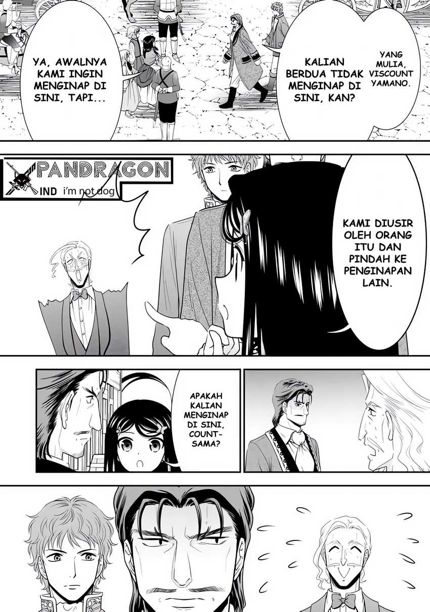 Rougo ni Sonaete Isekai de 8 man-mai no Kinka o Tamemasu Chapter 114 Gambar 7