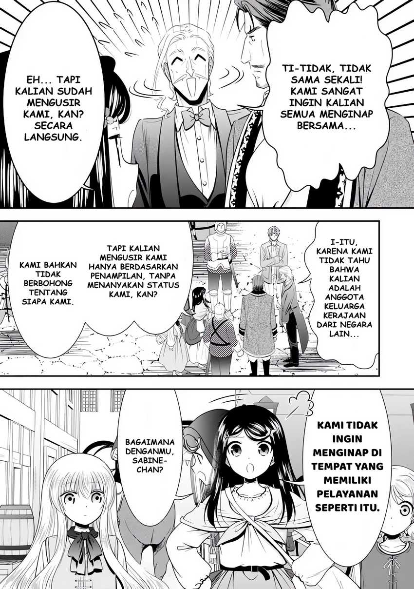 Rougo ni Sonaete Isekai de 8 man-mai no Kinka o Tamemasu Chapter 114 Gambar 10