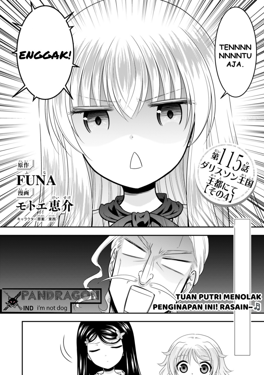 Rougo ni Sonaete Isekai de 8 man-mai no Kinka o Tamemasu Chapter 115 Gambar 2