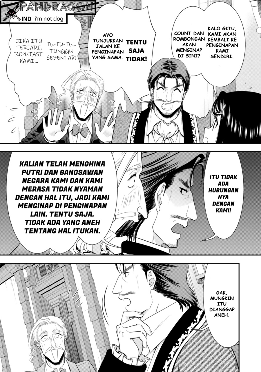 Rougo ni Sonaete Isekai de 8 man-mai no Kinka o Tamemasu Chapter 115 Gambar 3