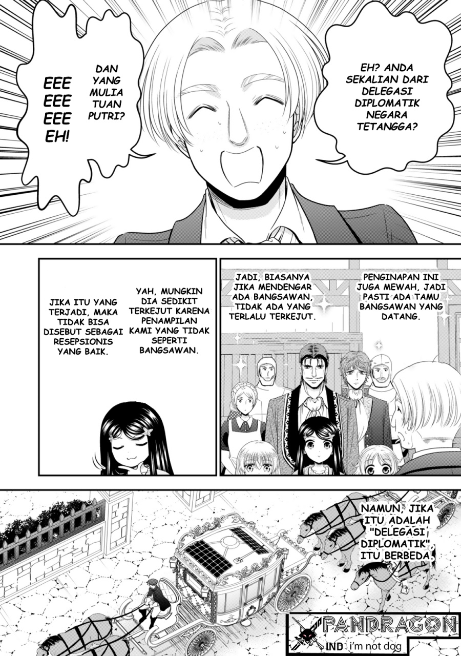 Rougo ni Sonaete Isekai de 8 man-mai no Kinka o Tamemasu Chapter 115 Gambar 6