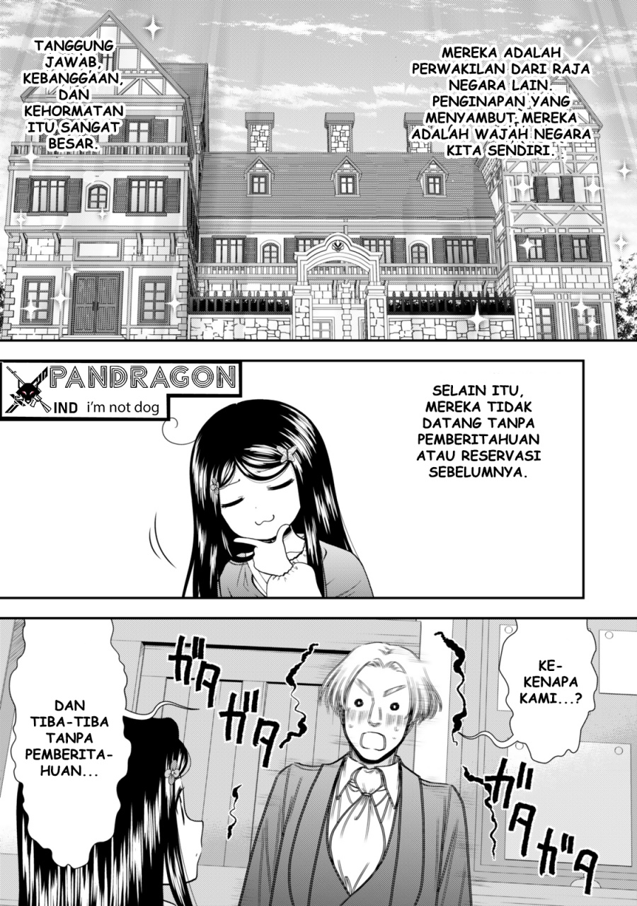 Rougo ni Sonaete Isekai de 8 man-mai no Kinka o Tamemasu Chapter 115 Gambar 7