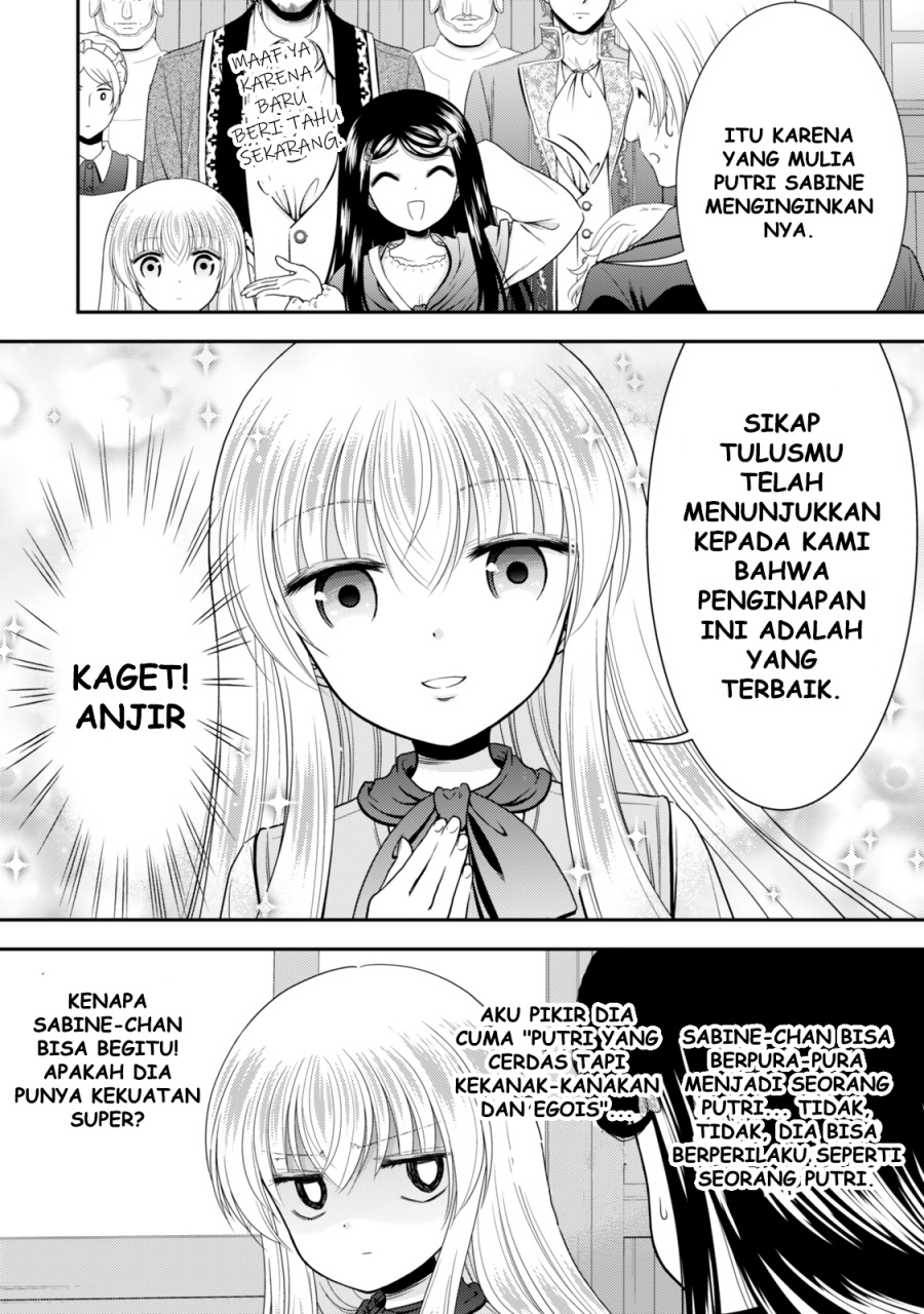 Rougo ni Sonaete Isekai de 8 man-mai no Kinka o Tamemasu Chapter 115 Gambar 8