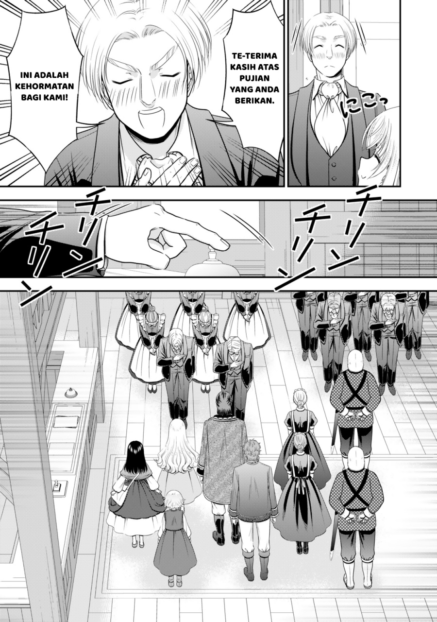 Rougo ni Sonaete Isekai de 8 man-mai no Kinka o Tamemasu Chapter 115 Gambar 9