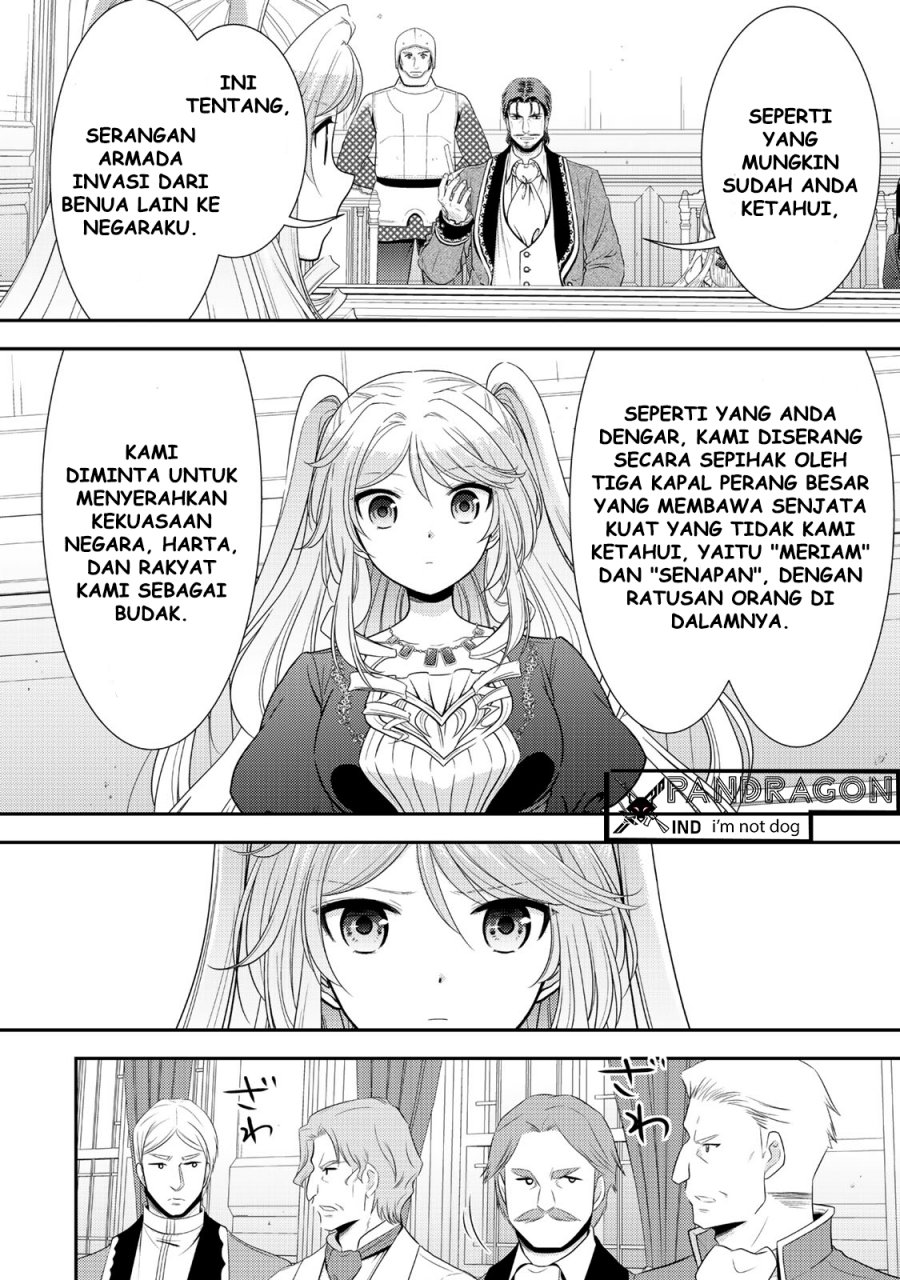Rougo ni Sonaete Isekai de 8 man-mai no Kinka o Tamemasu Chapter 117 Gambar 4