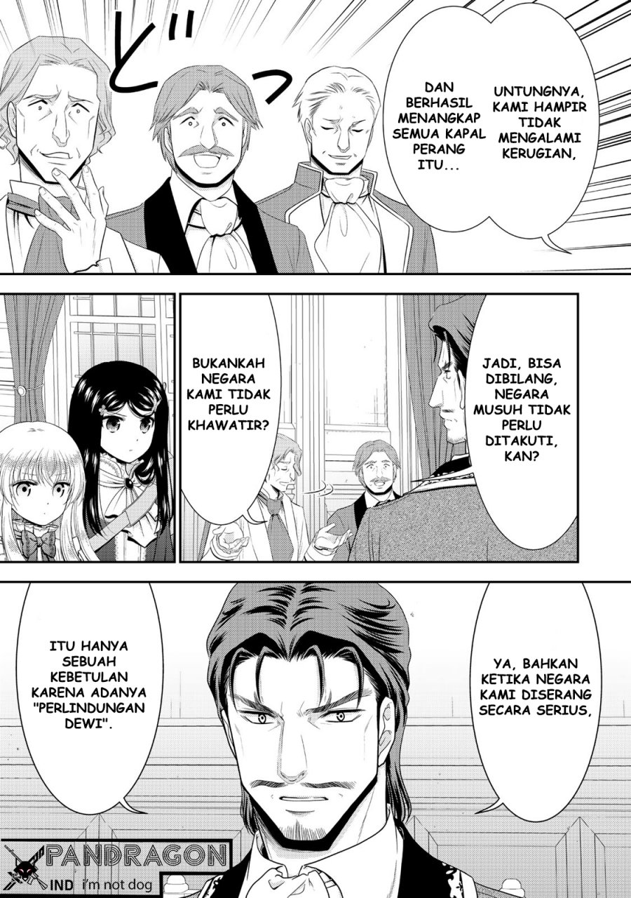 Rougo ni Sonaete Isekai de 8 man-mai no Kinka o Tamemasu Chapter 117 Gambar 5