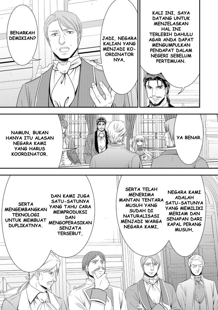 Rougo ni Sonaete Isekai de 8 man-mai no Kinka o Tamemasu Chapter 117 Gambar 7
