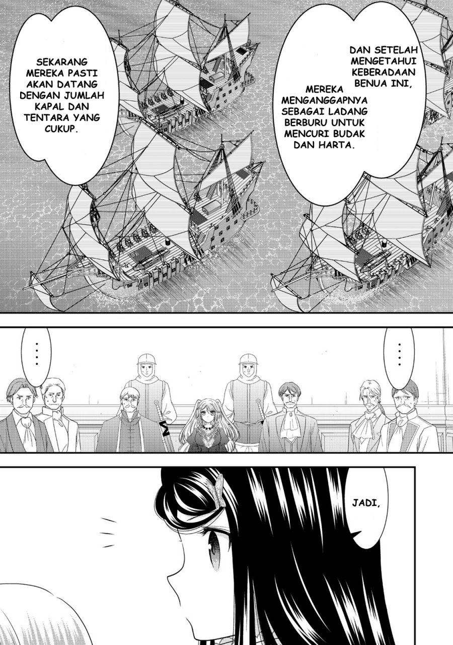 Rougo ni Sonaete Isekai de 8 man-mai no Kinka o Tamemasu Chapter 117 Gambar 9