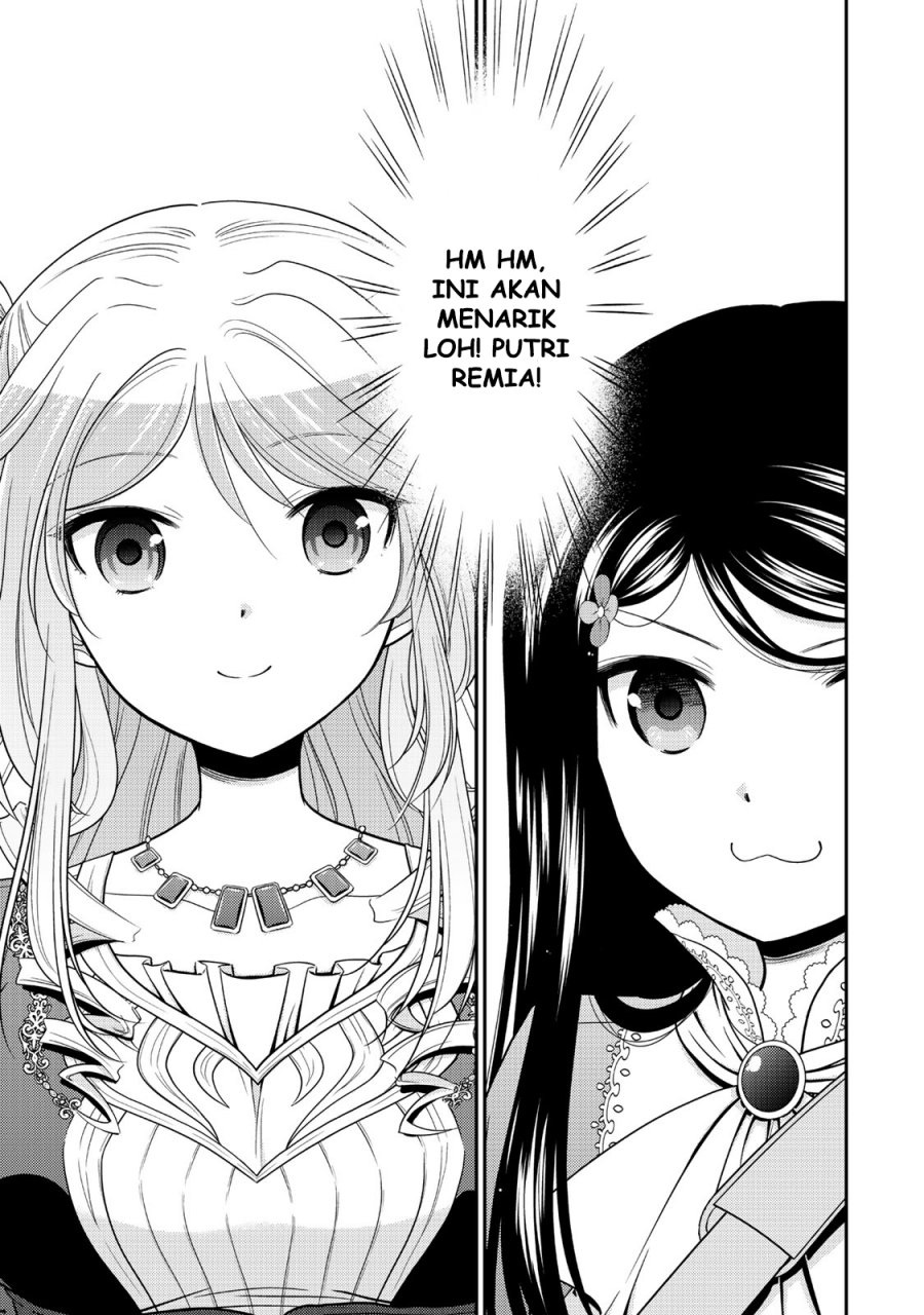 Rougo ni Sonaete Isekai de 8 man-mai no Kinka o Tamemasu Chapter 117 Gambar 11