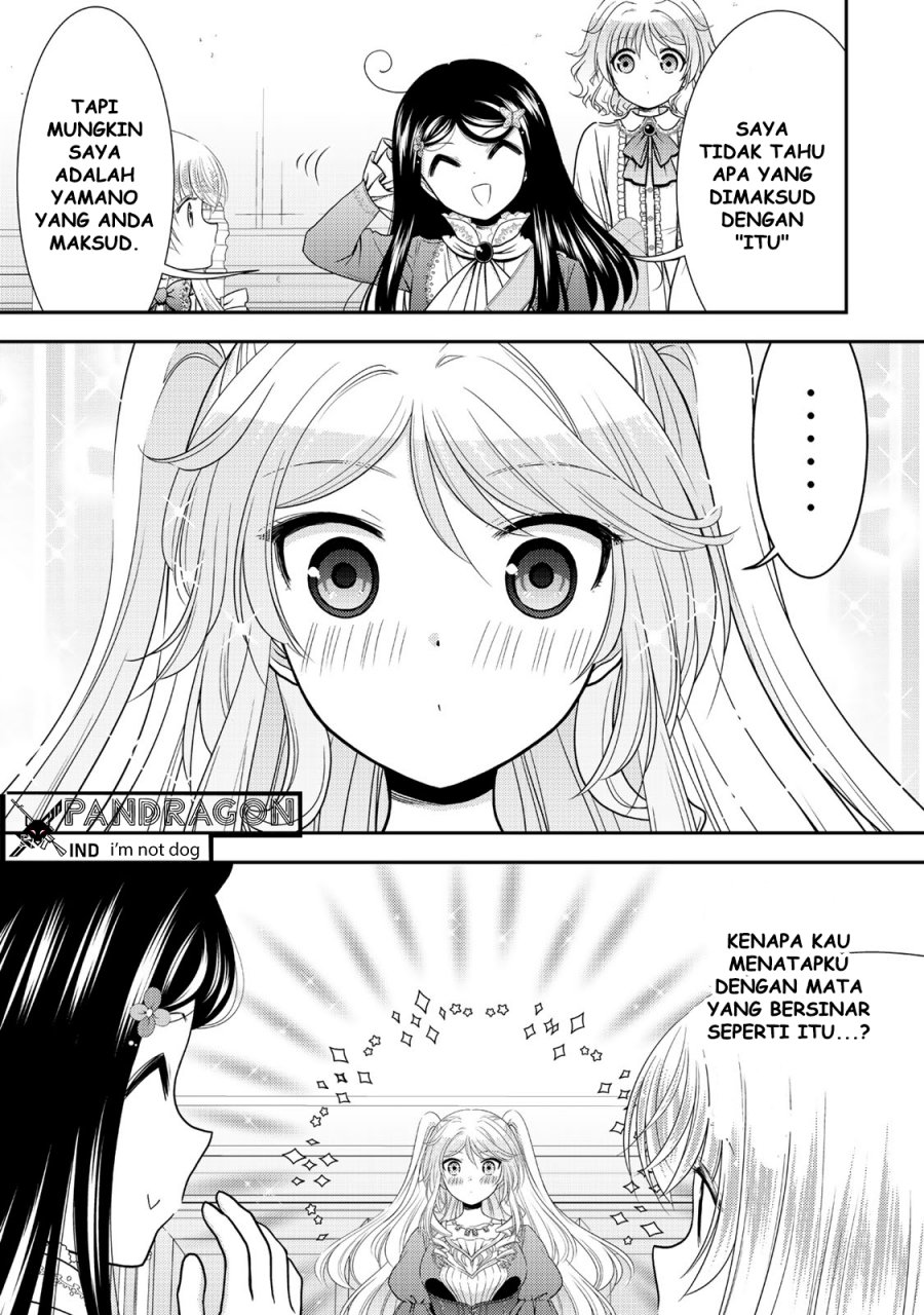 Rougo ni Sonaete Isekai de 8 man-mai no Kinka o Tamemasu Chapter 117 Gambar 13