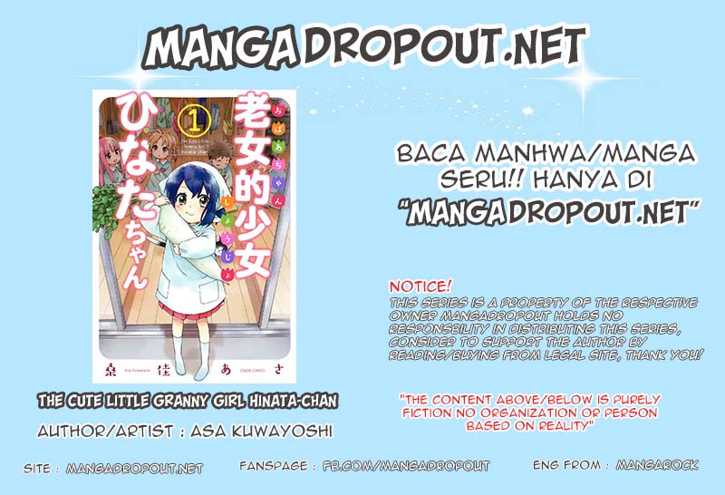 Roujoteki Shoujo Hinata-chan Chapter 03 Gambar 1