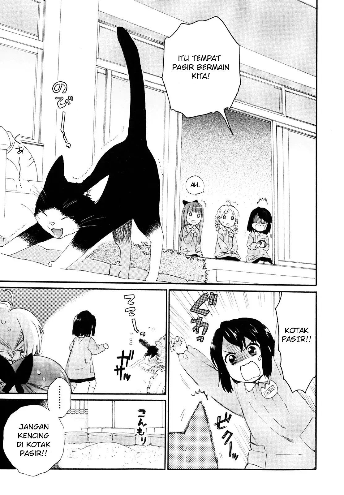 Roujoteki Shoujo Hinata-chan Chapter 03 Gambar 8