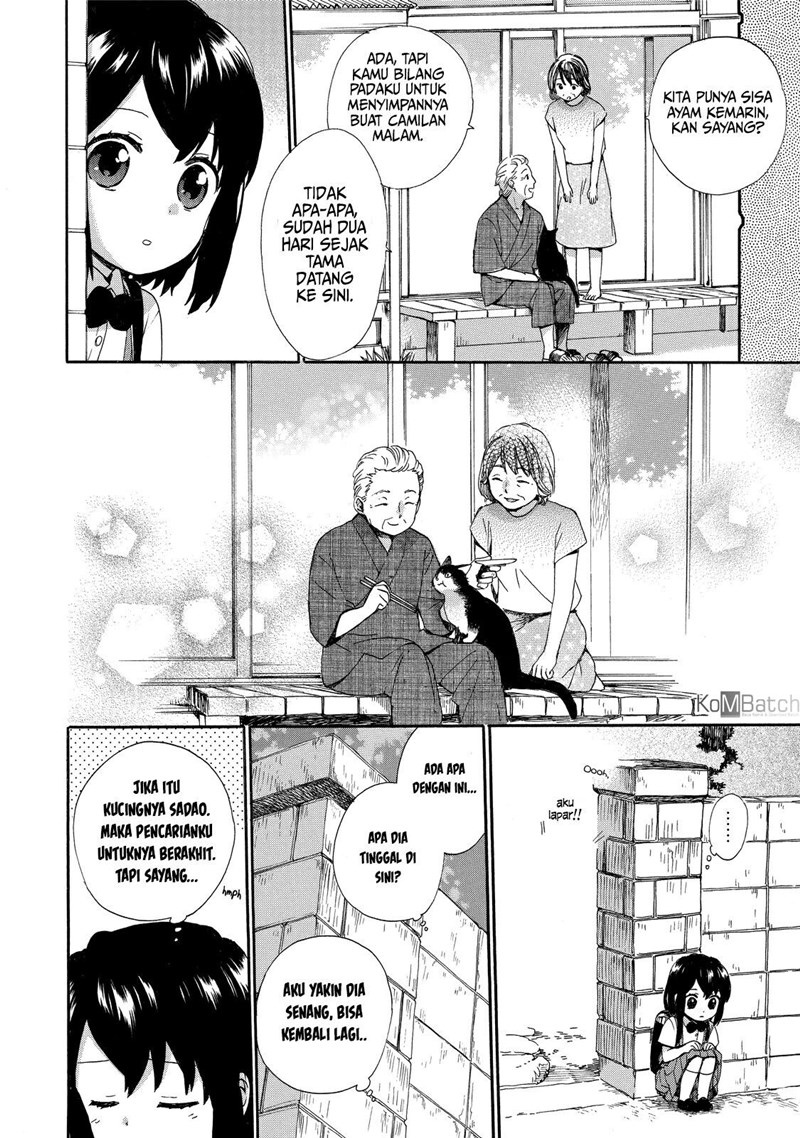 Roujoteki Shoujo Hinata-chan Chapter 30 Gambar 12